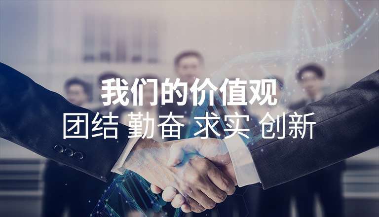 西安兴旺虚拟现实有限公司